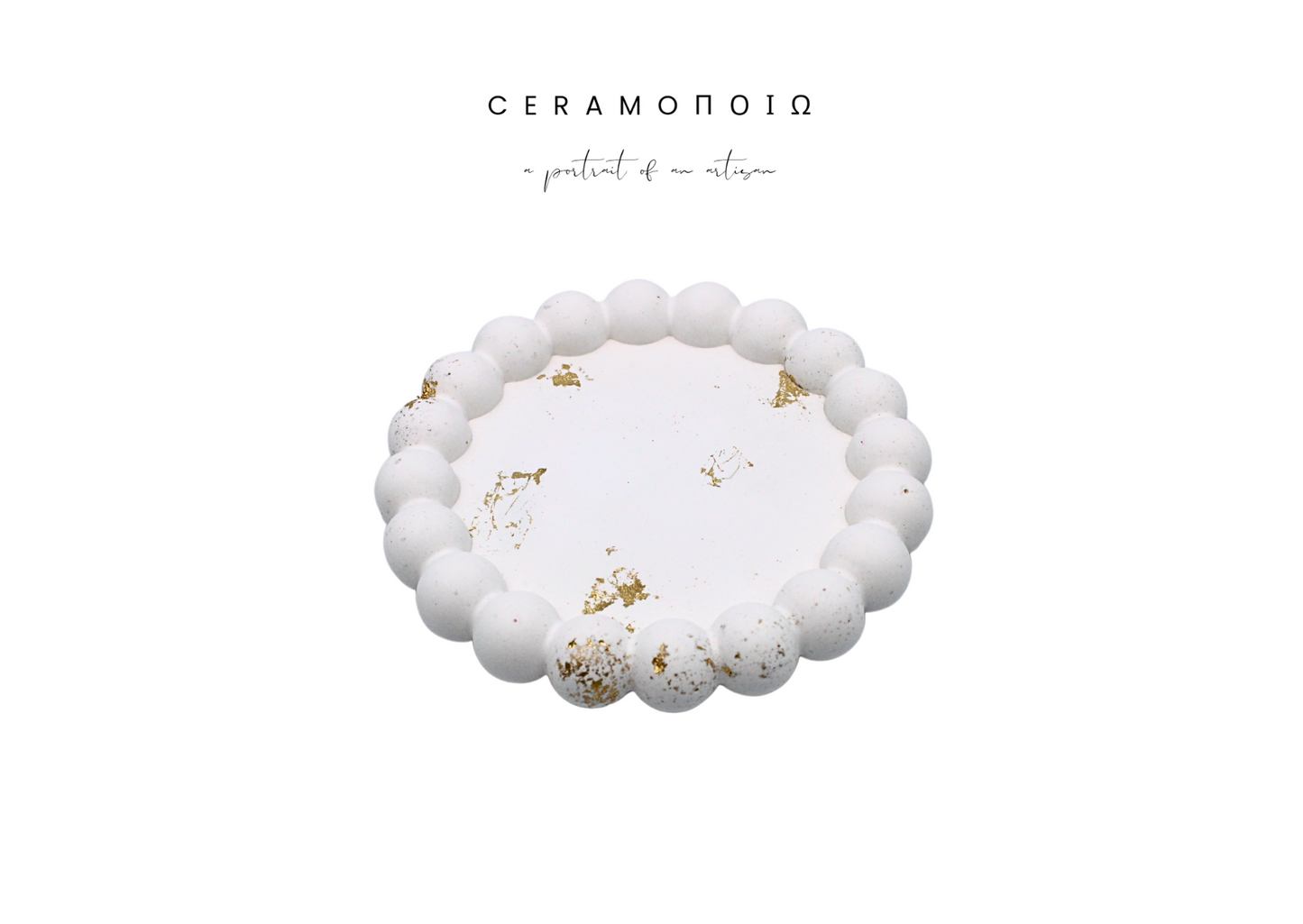 Round Bubbles - White/ Gold