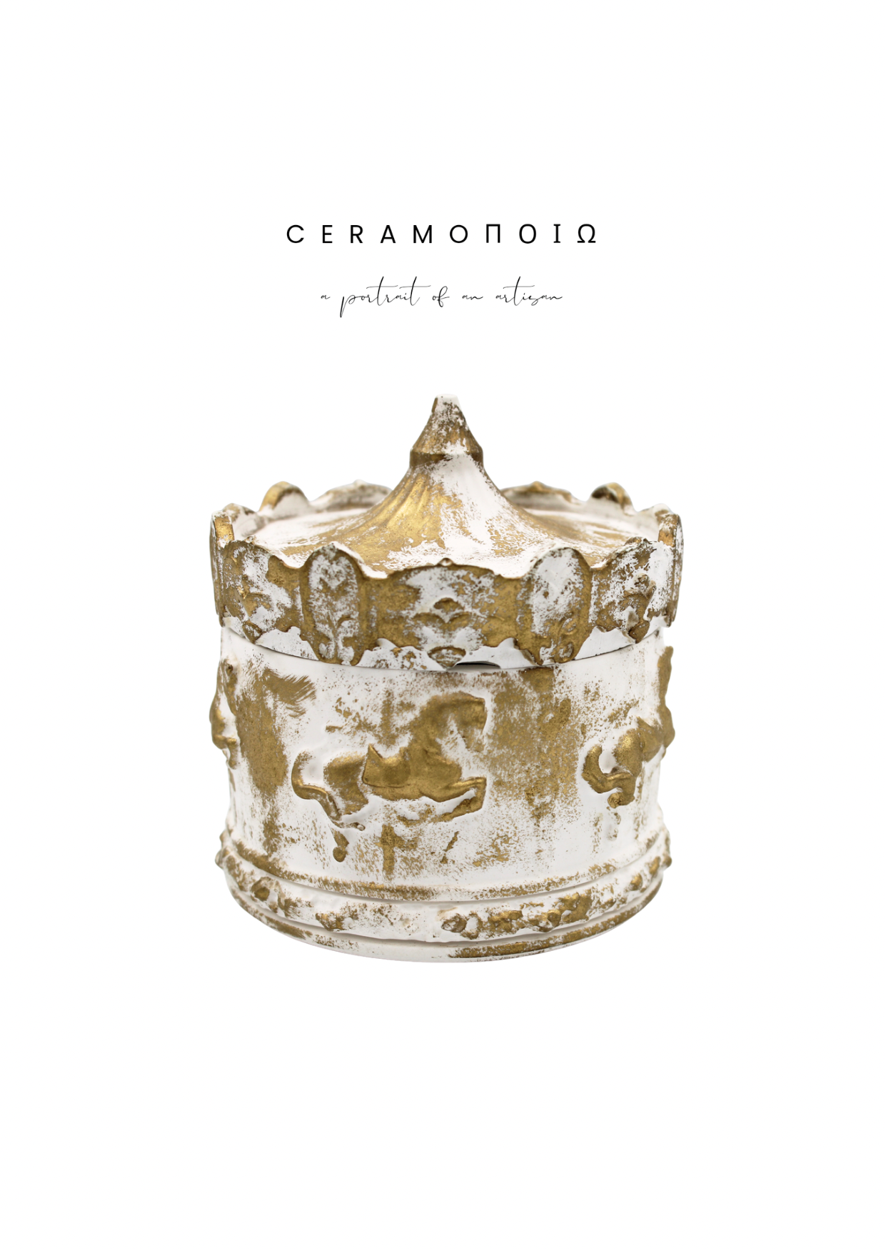 Carousel Jewelry Box