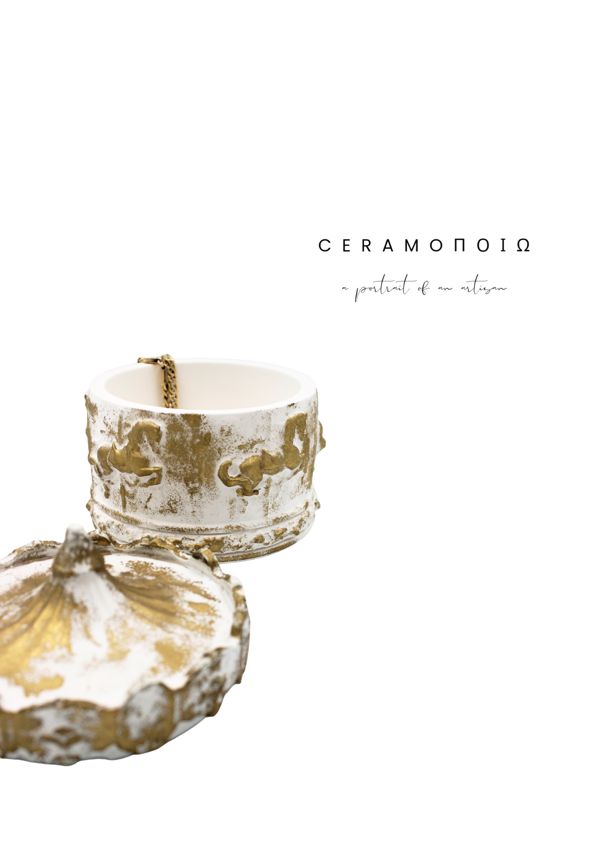 Carousel Jewelry Box